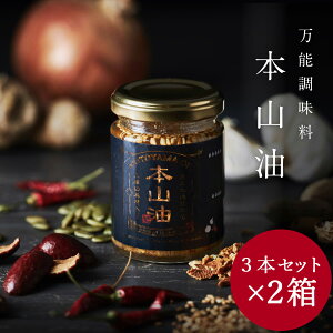 yz{R(3{Zbg×2@v6{)@m×9ނ̖VHނ؂Ɗyޖ\IhbVO  Mtg 蕨 T_FlitH[[j