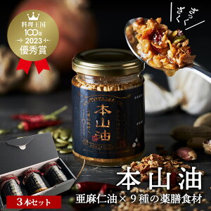 {R (3{Zbg)@m×9ނ̖VHނ؂Ɗyޖ\IhbVO  Mtg 蕨 T_FlitH[[j