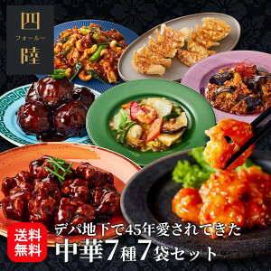  OR[Xi77܃Zbgj Ⓚ Mtg CV` ؓ؂̐|  {ƃJV[ibcu߁@k֎q Lq@Ð|cqFLSݓX45NĂ`̖