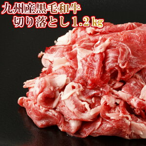 BY  a ؂藎Ƃ@1.2kg@400g×3pbN (kCEꏜj Ƃӂ遖ӂ邳Ɣ[łł͂܂B