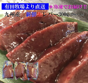 o[ o[ {茧Lcq蒼IVNIBYo[300gi100g×3pbNjpbNyvMz iHpł͂܂j (kCE͏j 蕨 