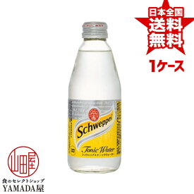 シュウェップス トニックウォーター OWB 250ml×24本 1ケース 炭酸飲料 ペットボトル 日本コカ・コーラ