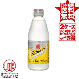 【2ケースセット】 シュウェップス トニックウォーター OWB 250ml 48本(24本×2箱) 炭酸飲料 ペットボトル 日本コカ・コーラ