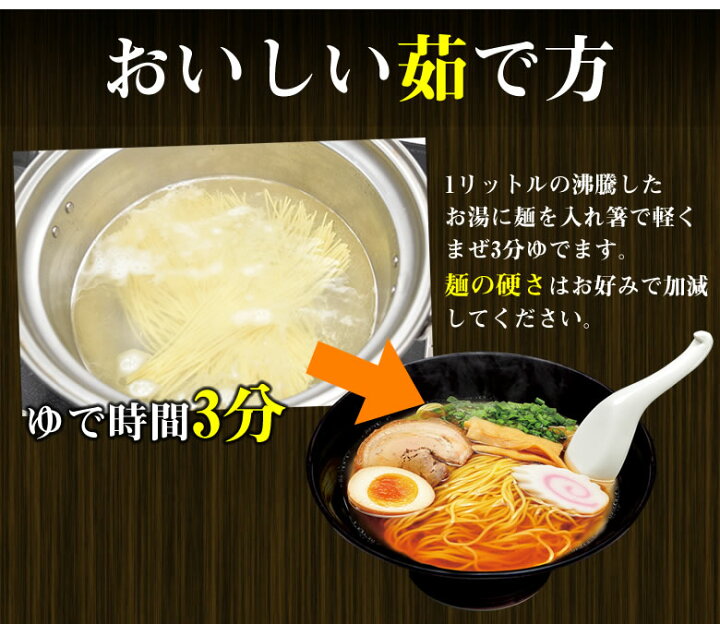 楽天市場 ラーメン あごだしラーメン 2食 送料無料 500円 ポッキリ ポイント消化 お取り寄せ お試し あごだし 国産小麦100 長崎県産 Foody S 楽天市場 ラーメン あごだしラーメン 2食 送料無料 500円 ポッキリ ポイント消化 お取り寄せ お試し あごだし 国産小麦100 長崎県産 Foody S
