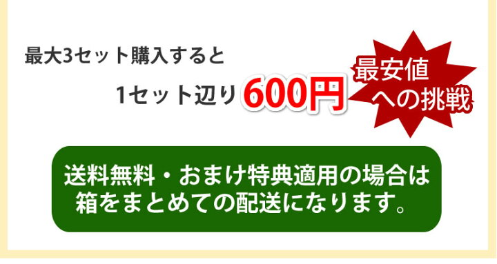 楽天市場】さつまいも 紅はるか べにはるか 訳あり 1.5kg 送料無料 2セット購入で1セットおまけ 3セット購入で3セットおまけ お取り寄せ 熊本県産 サツマイモ 紅蜜芋 芋 いも : Foody's 楽天市場】さつまいも 紅はるか べにはるか 訳あり 1.5kg 送料無料 2セット購入で1セットおまけ 3セット購入で3セットおまけ お取り寄せ 熊本県産 サツマイモ 紅蜜芋 芋 いも : Foody's