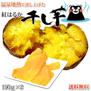 ܂ g͂邩   v300gi150g×2܁j nMŏグ g͂邩̊ Y F F{Y ق Tc}C aَq