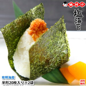 ̂ C tC LCY  `20×2  񂹃O L̂ Ă̂ F{ V т̂ ɂ  C ̂