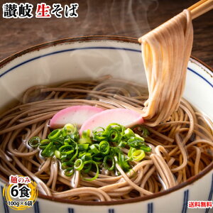   ]򐶂   6Hi100g×6܁j  ΉP҂ ]`̖  O  