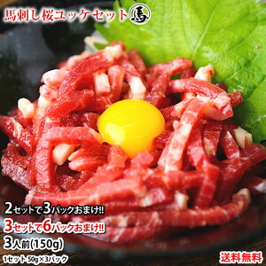 nh bP  3lO 150gi50g×3pbNj 2Zbgw3pbN܂ 3Zbgw6pbN܂ Ji_Y nh F{ n  