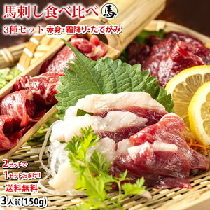 nh 3 Hה׃Zbg  3lO 150g 2Zbgw1Zbg܂ Ԑg ~ Ă Ji_Y Mtg nh F{ n  