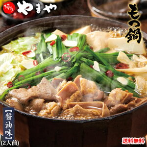  ܂yďCz  ݖ 2`3lO Ȃ   ۂ˕t