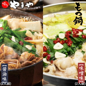  ܂yďCz ݖƖXZbg 4lO Ȃ   ۂ