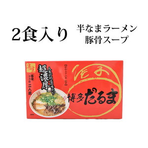 [  ܃[  2H   ؍[ [ n[