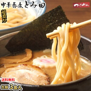 [ ؋ Ƃݓc   3H tE ߂ a؍ݖ ؍   n[