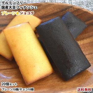 Oet[ Y哤tBiVF  v[VR 20Zbgie10j P[L XC[c mَq