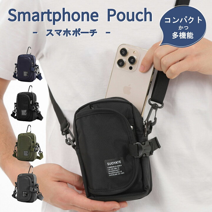楽天市場】スマホポーチ スマホショルダー メンズ レディース カップル 