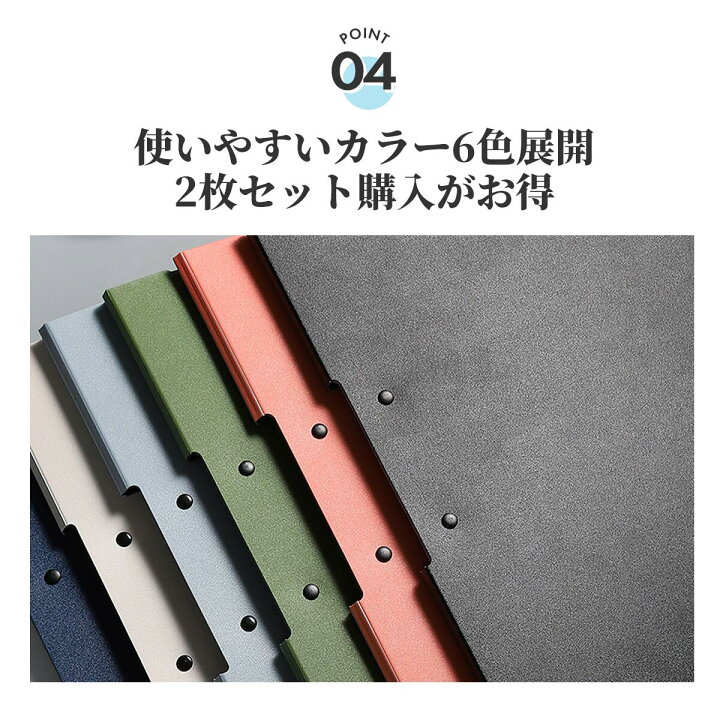 楽天市場】【限定ポイントUP中】バインダー A3 A4 二つ折り 2枚セット 