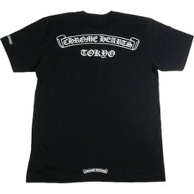 CHROME HEARTS クロム・ハーツ TOKYO SCROLL SS T-SHIRT BLACK 東京限定Tシャツ 黒 Size 【XXL】 【新古品・未使用品】 20823675