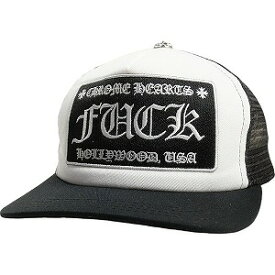 CHROME HEARTS クロム・ハーツ TRUCKER CAP WHITE/BLACK FUCKロゴメッシュキャップ 白黒 Size 【フリー】 【新古品・未使用品】 20823705