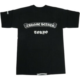 CHROME HEARTS クロム・ハーツ TOKYO SCROLL SS T-SHIRT BLACK 東京限定Tシャツ オールド 黒 Size 【M】 【中古品-ほぼ新品】 20840619
