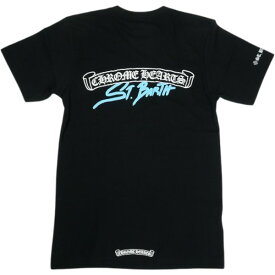 CHROME HEARTS クロム・ハーツ ST BARTH SCROLL SS TEE BLACK セントバース限定Tシャツ 黒 Size 【S】 【新古品・未使用品】 30007152