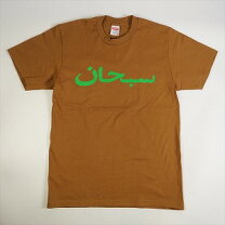 楽天市場】supreme アラビックの通販 