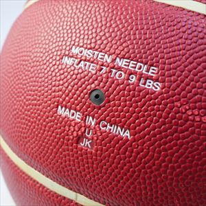 SUPREME シュプリーム ×SPALDING 07SS Basketball バスケットボール 赤 Size【フリー】 【中古品-良い】【中古】  | ブランド古着のフールズジャッジ
