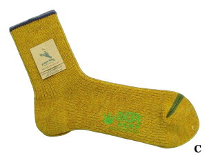 �yMEN'S & WOMEN'S�z�ySHSX-309�zA HOPE HEMP �A�z�[�v�w���v 2×1���u�҂݃E�[��SOCKS �H�~�d�l�̃\�b�N�X �R�ۍ�p������~�g�� ���K�ȗ����S�n�ƃI�V�����ȃf�U�C�������� �����Y25cm���烌�f�B�[�X