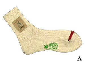 �yMEN'S & WOMEN'S�z�yHSX-313 �z A HOPE HEMP �A�z�[�v�w���v 3×1RIB�R�b�g��SOCKS �ȑf�ނ�100%�g�p�����{���̕i���Ŏd�グ��ꂽ���̃\�b�N�X�͂ǂ�ȃV�[���ł����􂷂邱�ƊԈႢ�Ȃ��@�ׂȃ��u��