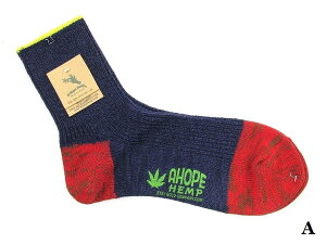 �yMEN'S & WOMEN'S�z�yHSX-272-US�zA HOPE HEMP �A�z�[�v�w���v �E�[�����؂�ւ��T�|�[�g SOCKS �R�ۍ�p������ė������~�g�������\�V�R�@�ۖ��f�� �~�d�l�̃E�[���� �C���������w���v�C�� USA�d�l �H