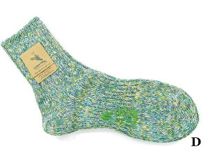 �yMEN'S & WOMEN'S�z�yHSX-294�zA HOPE HEMP �A�z�[�v�w���v �ۃJ���[SOCKS �R�ۍ�p������A�ė��������K�I�~�g���I�[�K�j�b�N�ȍ����\�V�R�@�ۂł��B���C�h�C���ޗ� �����Y25cm���烌�f�B�[�X��23cm