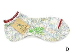 �yMEN'S & WOMEN'S�z�yHSX-289�zA HOPE HEMP �A�z�[�v�w���v �g�b�v�J���[ANKLE SOCKS �t�Ďd�l�̃A���N���\�b�N�X �R�ۍ�p������ė��������K �~�g���I�[�K�j�b�N�ȍ����\�V�R�@�� �����Y25cm���烌�f