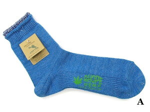 �yMEN'S & WOMEN'S�z�yHSX-297�zA HOPE HEMP �A�z�[�v�w���v �J���t��SOCKS �R�ۍ�p������A�ė��������K�I�~�g���I�[�K�j�b�N�ȍ����\�V�R�@�ۂł��B���C�h�C���ޗ� �����Y25cm���烌�f�B�[�X��23cm
