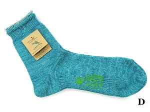 �yMEN'S & WOMEN'S�z�yHSX-297�zA HOPE HEMP �A�z�[�v�w���v �J���t��SOCKS �R�ۍ�p������A�ė��������K�I�~�g���I�[�K�j�b�N�ȍ����\�V�R�@�ۂł��B���C�h�C���ޗ� �����Y25cm���烌�f�B�[�X��23cm