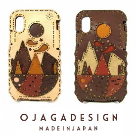 【送料無料】 OJAGA DESIGN オジャガデザイン VOLANS【iphone X/XS case】アイホンケース 本革 レザー