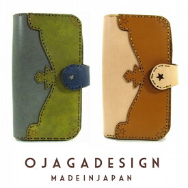 【送料無料】 OJAGA DESIGN オジャガデザイン GALATEA【iphone X/XS case】ダイアリータイプ アイホンケース 本革 レザー