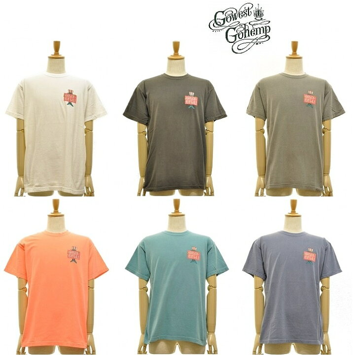 楽天市場 Men S Gowest Grateful Day T Shirt ゴーウェスト グレイトフルデイtシャツ 70年代アメリカ のサーフコミックのタッチやカラーを参考にしたデザイン マットな質感のプリントも イラストは今回も Yusuke Komori氏 の描き下ろし ヘンプウェア Fool The Hermit 楽天市場 Men S Gowest Grateful Day T Shirt ゴーウェスト グレイトフルデイtシャツ 70年代アメリカ のサーフコミックのタッチやカラーを参考にしたデザイン マットな質感のプリントも イラストは今回も Yusuke Komori氏 の描き下ろし ヘンプウェア Fool The Hermit