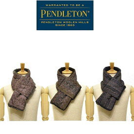 【送料無料】PENDLETON MUFFLER ペンドルトンマフラー　ポケット付きダウンマフラーネックウォーマー冬の暖かアイテム　防寒 暖かいマフラー