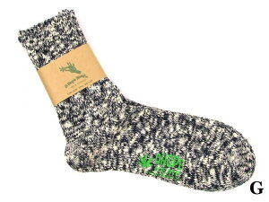 �yMEN'S & WOMEN'S�zSHSX-007 A HOPE HEMP �A�z�[�v�w���v REGULAR HEMP SOCKS ���M�����[�w���v�\�b�N�X ���ꂪ�b��̃w���v�\�b�N�X �R�ۍ�p������ �ė������~�g�������\�V�R�@�� MADE IN NARA JAPAN �A�����J