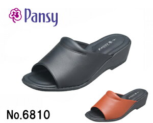 pW[ pW[6810 pansy T_ wbv wl fB[X  蕨 lC Xgb` NbV q[ tBbg  {