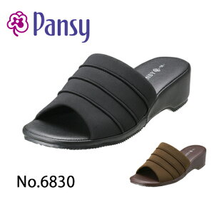 ypW[zpW[6830 pansy T_ wbv wl fB[X  蕨 lC Xgb` NbV q[ tBbg  {