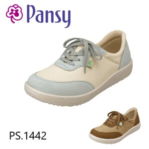 pW[n[cPS1442pansy JWAV[Y wlC fB[X  L 4E 蕨