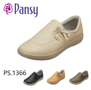 ypW[z1366 pansy JWAV[Y wlC fB[X  L 4E y 蕨 RۖhLH