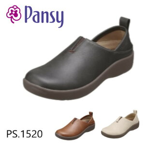 ypW[z1520 pansy hearts 2WAYXb|V[Y wlC fB[X  L 4E y 蕨 RۖhLH