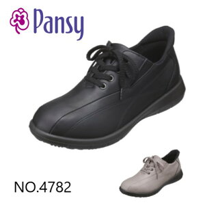 ypW[z4782 [XAbvV[Y wlC fB[X  L y 蕨 RۉH