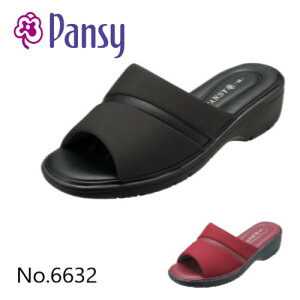 �y�p���W�[�z�p���W�[6632pansy �T���_�� �w�b�v �w�l ���f�B�[�X �I�t�B�X ������� ���蕨 �l�C �X�g���b�`�j�b�g �N�b�V���� �q�[�� �y��