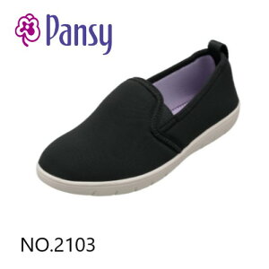 �y�p���W�[�z�p���W�[2103 pansy �X���b�|�� �w�l ���f�B�[�X �I�V���� ���蕨 �y�� �X�g���b�`�j�b�g �S���@�\
