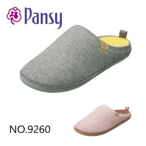 ypW[zpW[9260pansy fB[X[ Xbp [V[Y  蕨 lC \tg RۖhLH ~ߑf