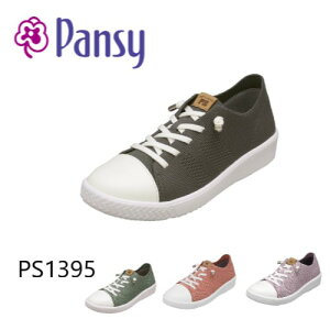 �y�p���W�[�X�|�[�c�zPS1395pansy �J�W���A���V���[�Y �w�l�C ���f�B�[�X ������� ���L 3E ���蕨