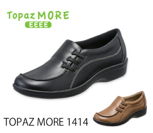 TOPAZ MORE gp[YA1414 EH[LO RtH[g ₷ y JWAV[Y wlC fB[X  L 4E 蕨